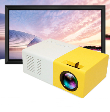 Ellumenation™- Portable Mini Projector - Ellumenation